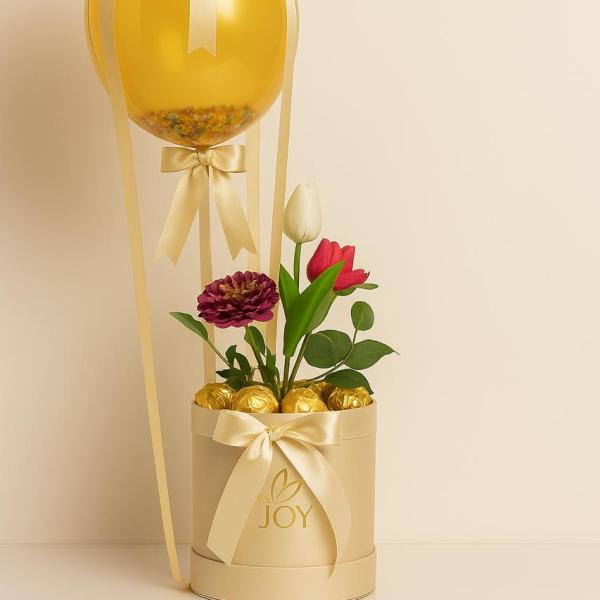 Golden Balloon Box